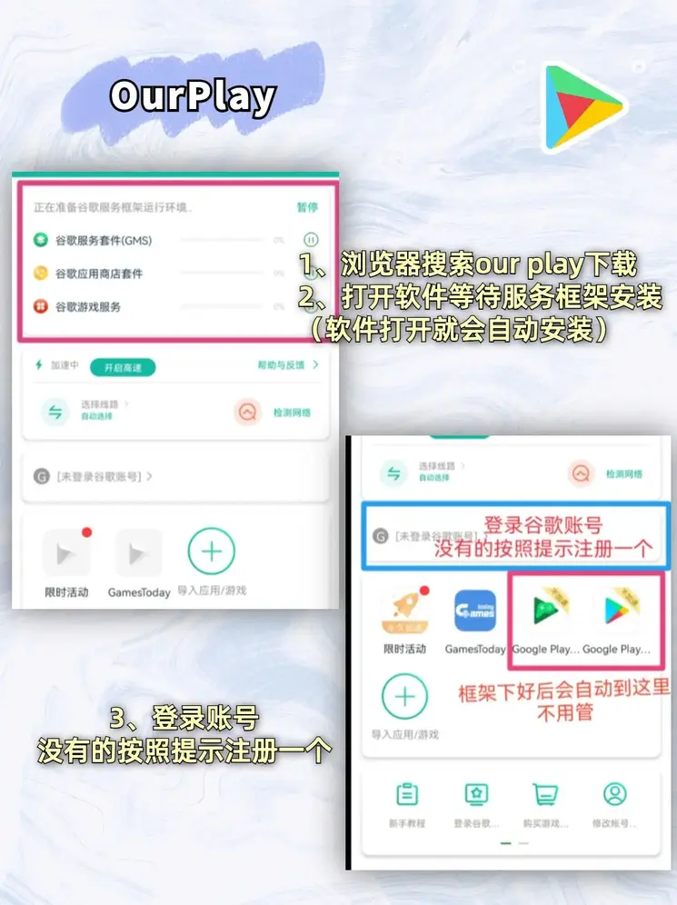 南宫28注册截图1